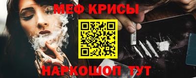 экстази Аргун
