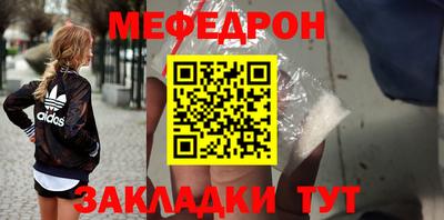 экстази Аргун