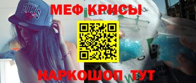 бутик Апшеронск