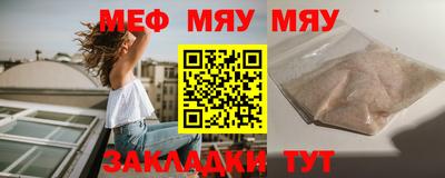 экстази Аргун