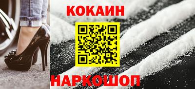 таблы Апрелевка
