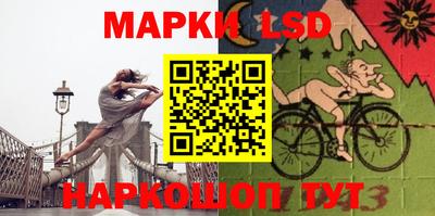 экстази Аргун