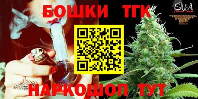 экстази Аргун