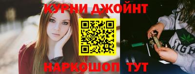 экстази Аргун