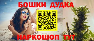 таблы Апрелевка