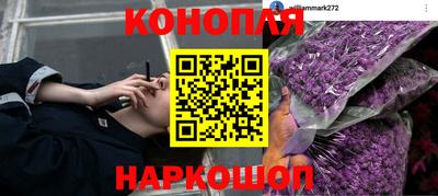 экстази Аргун
