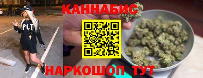 таблы Апрелевка