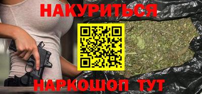 экстази Аргун