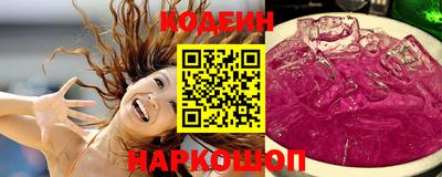 бутик Апшеронск