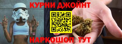 экстази Аргун