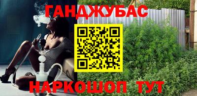 экстази Аргун