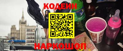 таблы Апрелевка