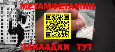 экстази Аргун