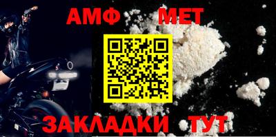 экстази Аргун