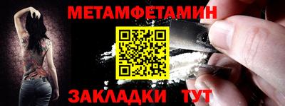 экстази Аргун