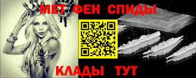 экстази Аргун