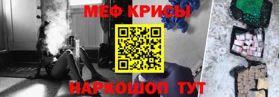 таблы Апрелевка