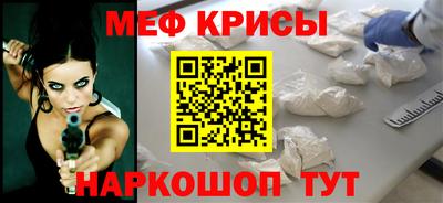 бутик Апшеронск
