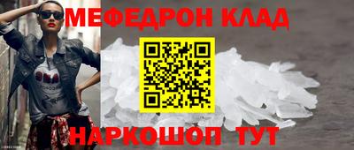 бутик Апшеронск