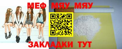 экстази Аргун