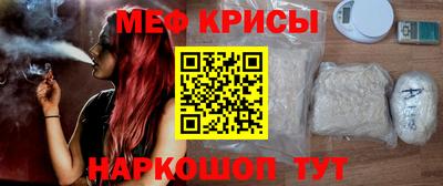 экстази Аргун