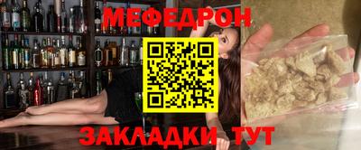 экстази Аргун