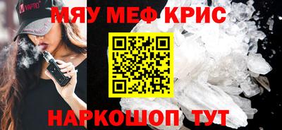 таблы Апрелевка