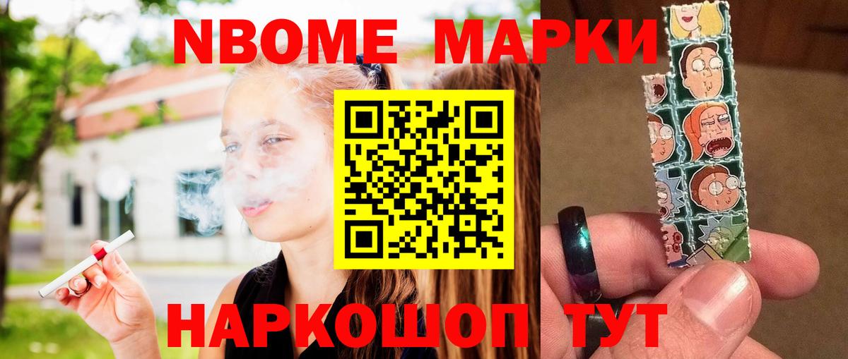 LSD-25 экстази кислота  LSD-25 экстази ecstasy  Вход с VPN  mega зеркало  Воркута 